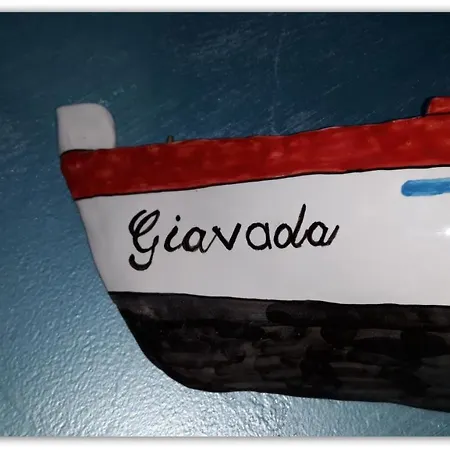 Casa Giavada * 夏卡